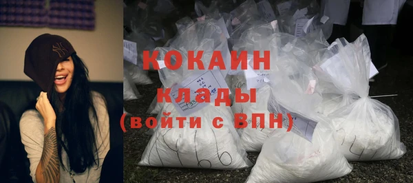 гашиш Арсеньев