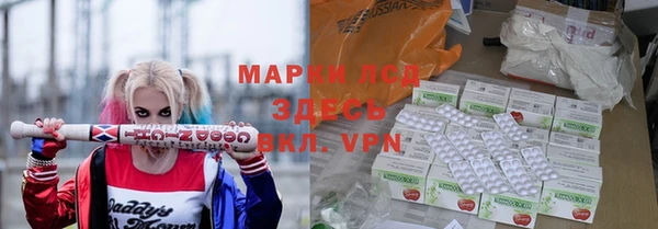 кокс Армянск