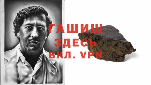 a pvp Аркадак