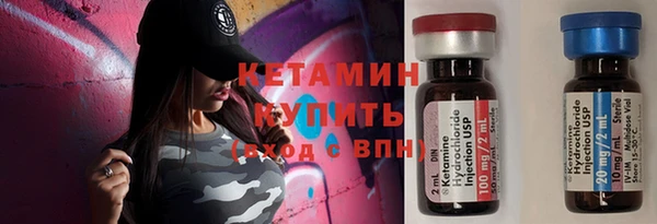 гашиш Арсеньев