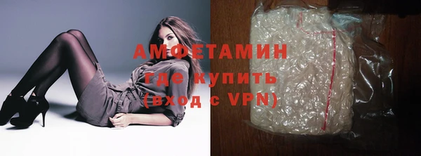 гашиш Арсеньев
