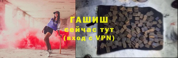 a pvp Аркадак