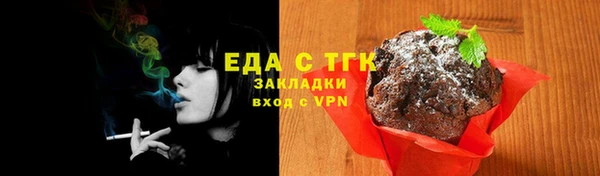 гашиш Арсеньев