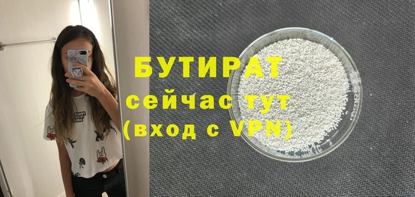 a pvp Аркадак