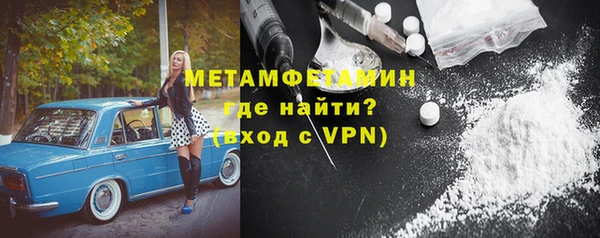 a pvp Аркадак