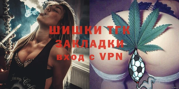 кокс Армянск