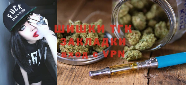 кокс Армянск