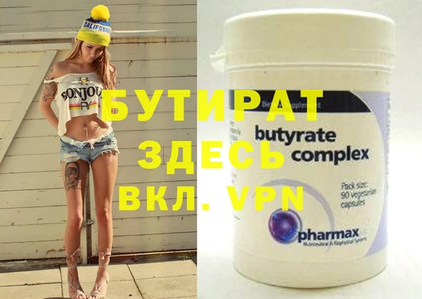 a pvp Аркадак