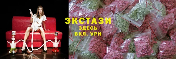 a pvp Аркадак