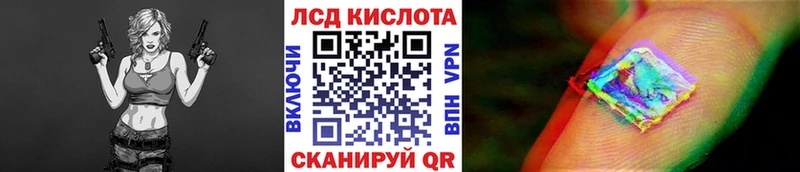 Марки NBOMe 1,5мг  Спасск-Рязанский 